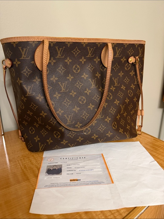 Louis Vuitton Handbags - Authentic Louis Vuitton Monogram Canvas Tote with Tan Trim